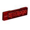 Bluetooth LED Badge Business Card Screen - Changeable Text, Scrolling Display, Mobile Adapter, Ideal for Ride-Hailing ID.