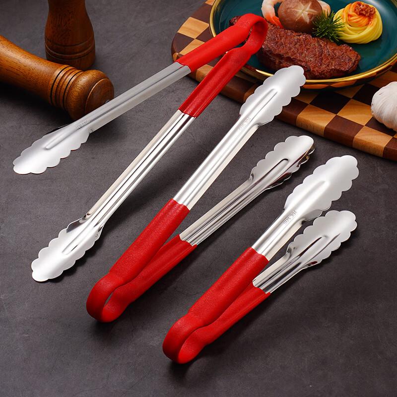 LONSAN 304 Stainless Steel Food Tongs