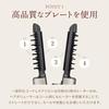 Yaman Straight Brush Hair Volumizer Pro Iron YJHB7NAM Gold Sticker