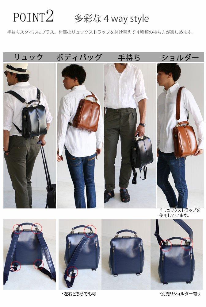Y60 Dulles Shoulder Vertical XS Leather [Yota] Bag, Bag, Bag, Lightweight, (Camel) (Black (Synthetic Handle))