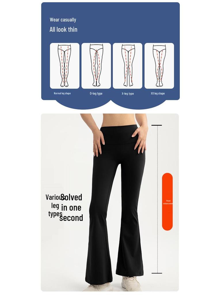 Lulu Winter Fleece High-Waist Flare Yoga Pants - Tummy Control, Long-Leg, Wide-Leg Women's Casual Sportswear