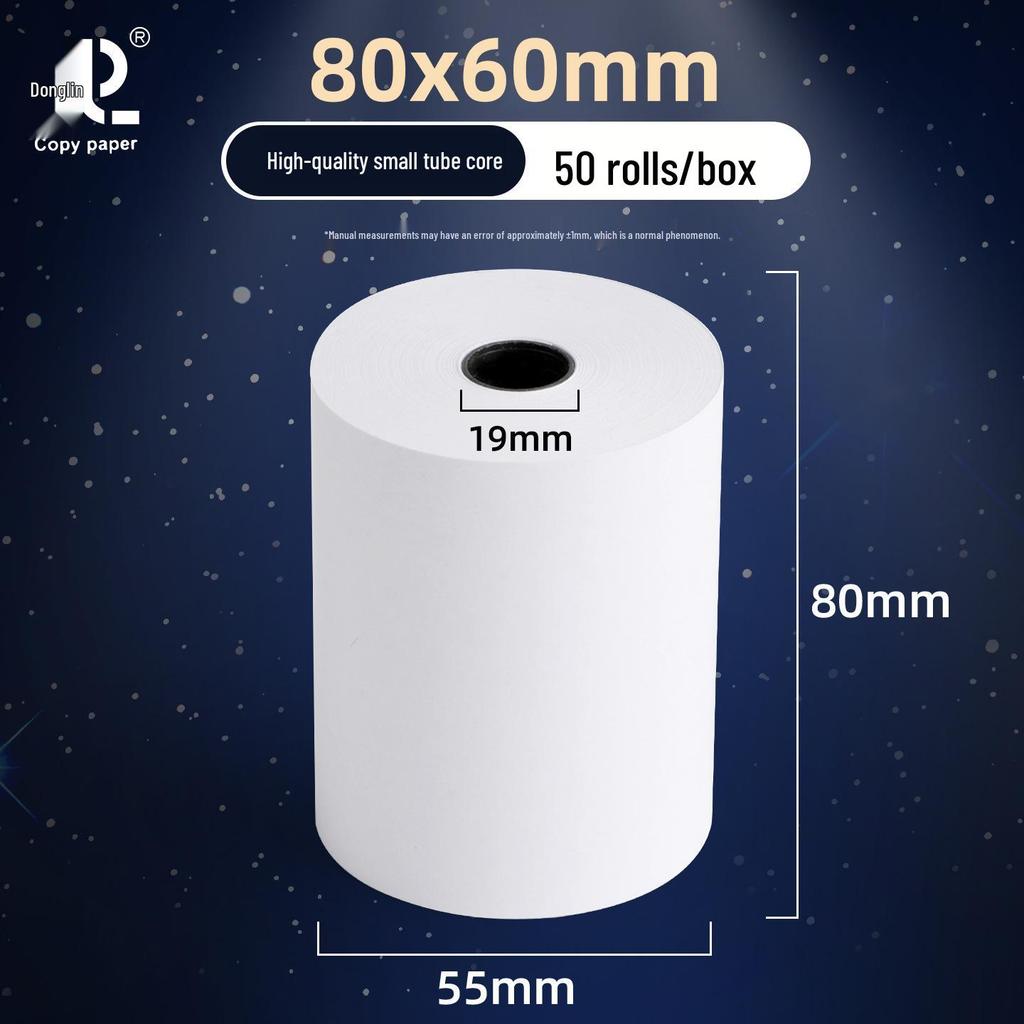 Thermal Receipt Paper 57x50 & 80x80 for Delivery & Supermarket Tickets