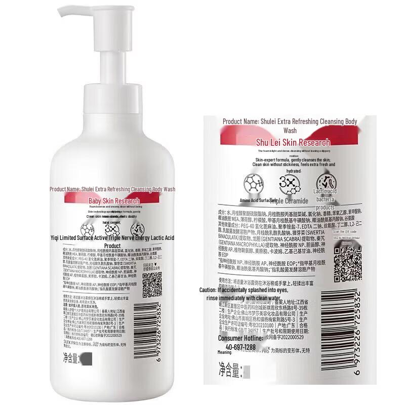 Sleek PRO Series Refreshing Shower Gel