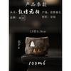 100ML Dunhuang no phase old rock mud tea cup personal special retro black pottery kung fu tea set Chinese style master cup