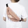 Nová plátěná crossbody taška Nike Sling Bag ledvinka Unisex Nude Pink CK0981-605