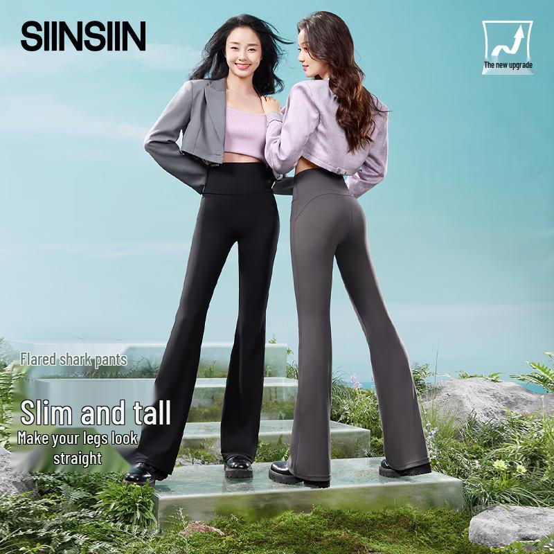 SIN SIN Slimming High-Waist Flare Pants