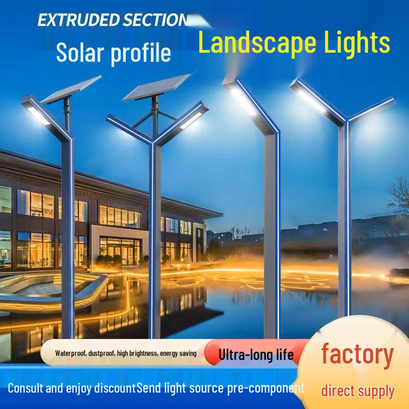 

Outdoor Solar LED Landscape Light - Waterproof Aluminum Yard and Street Light for Villas and Parks 3.0m Electric 7 Light
