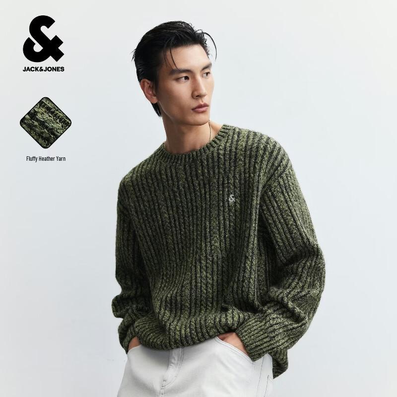 Jack & Jones Men's Striped Wool Blend Knit Sweater