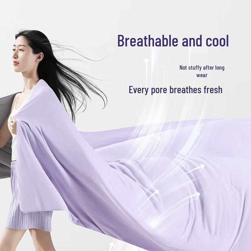 Yimian Ice Skin Summer Cooling Quilt
