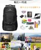 [YuJoyYe] Hiking Backpack, Outdoor Bag, 75L, Camping Backpack, Rucksack, Mountaineering Bag, Outdoor, Emergency, Waterproof, Lightweight, Durable,