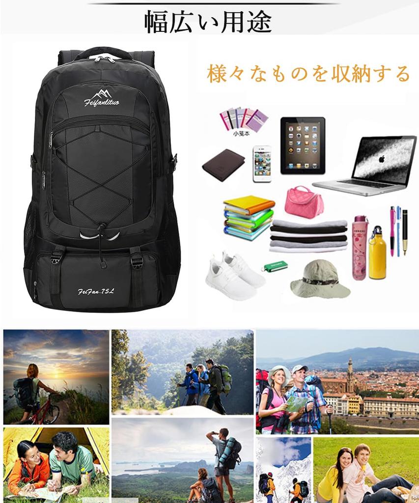 [YuJoyYe] Hiking Backpack, Outdoor Bag, 75L, Camping Backpack, Rucksack, Mountaineering Bag, Outdoor, Emergency, Waterproof, Lightweight, Durable,