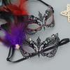 Strass Venezianische Maske Abendball Abschlussball Maske Damen Spitze Maske Party Maske Maskenball für Halloween Karnevalsparty