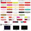 Daiwa (DAIWA) Kohga Silicone Tie Nakai Tune Straight Curly Slim Kohga Pink + Keimura Clear