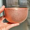 Handcrafted Vintage Red Copper Bowl,Engraving Hammer Texture Home Breakfast Cheese Tableware,10 cm Snack Bowl Table Decoration