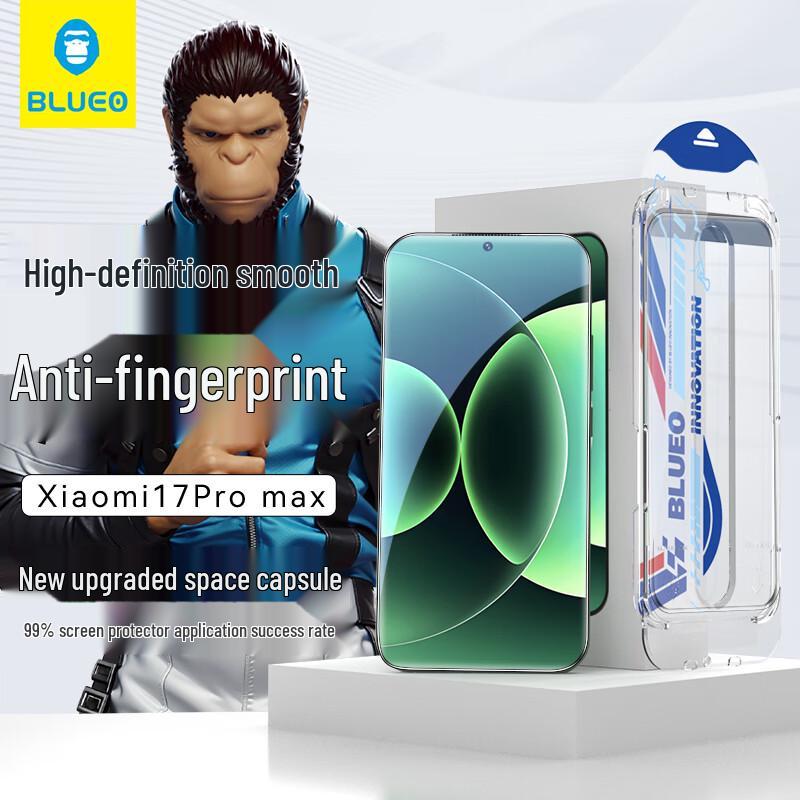 

BLUEO Tempered Glass Screen Protector for Xiaomi