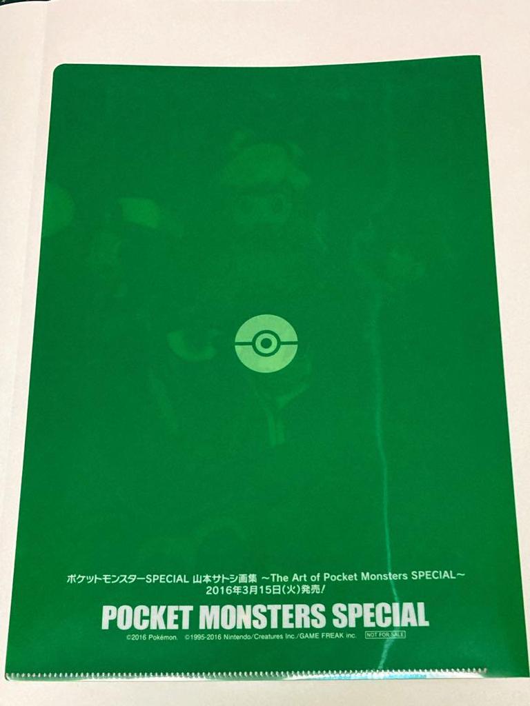 [USED] Not for sale Pokemon SPECIAL A4 clear file set of 3