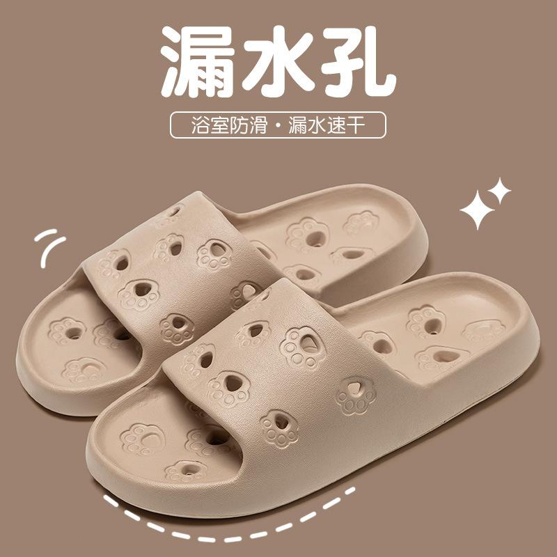 Papuci cool de baie cuplu feminin vară nou interior casă baie baie antiderapant scurgere fund gros moale bărbați