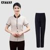 Women's Summer Cleaning Uniform Set