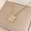 Necklace Does Not Fade Women's Summer High Sense Four-leaf Clover Cat's Eye Titanium Steel Necklace Simple Summer Versatile Accessories
