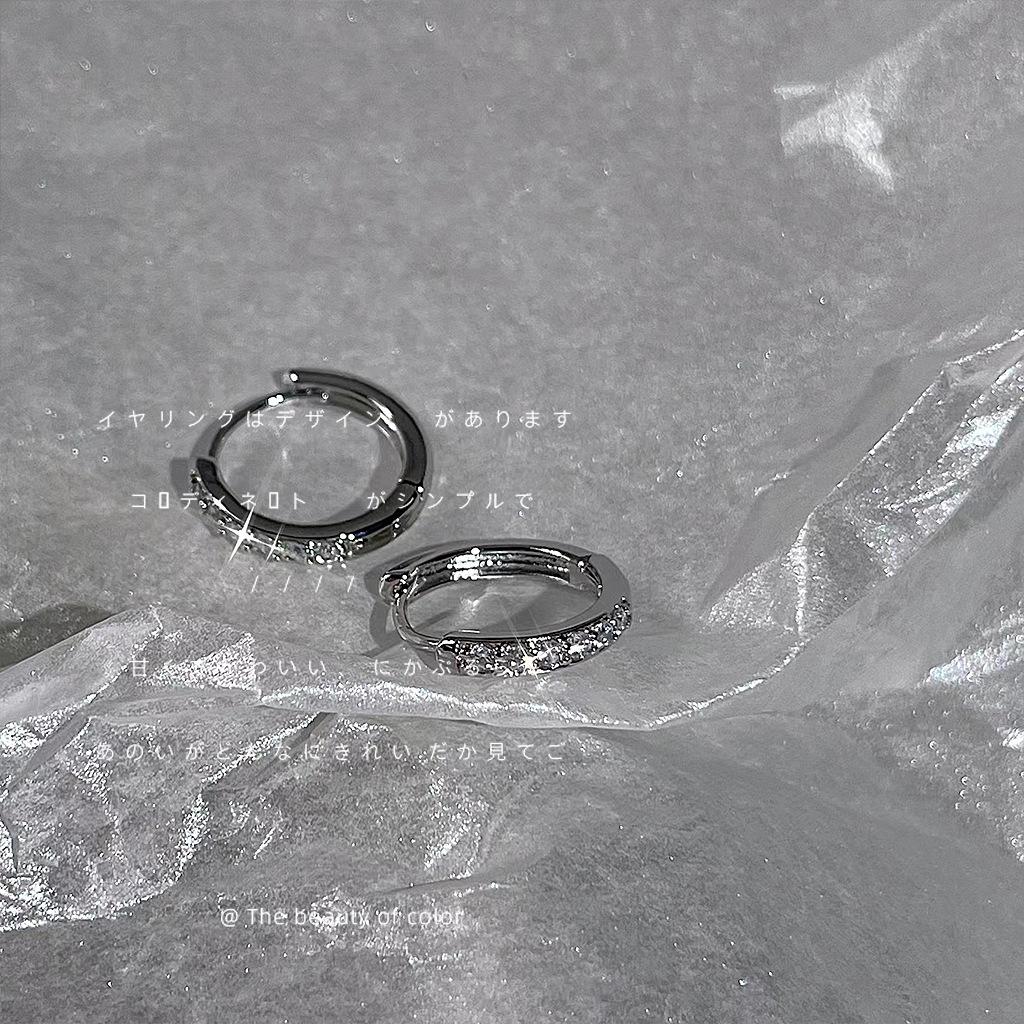 Сладкий и прохладный ветер~ серьги-пусеты с небольшим инкрустированным циркониевым кругом, круглые геометрические простые повседневные серьги