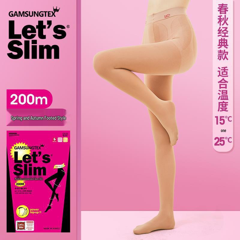 Korean Women's Black Pressure Slimming Tights - Base Layer Pantyhose Stockings for Spring and Autumn