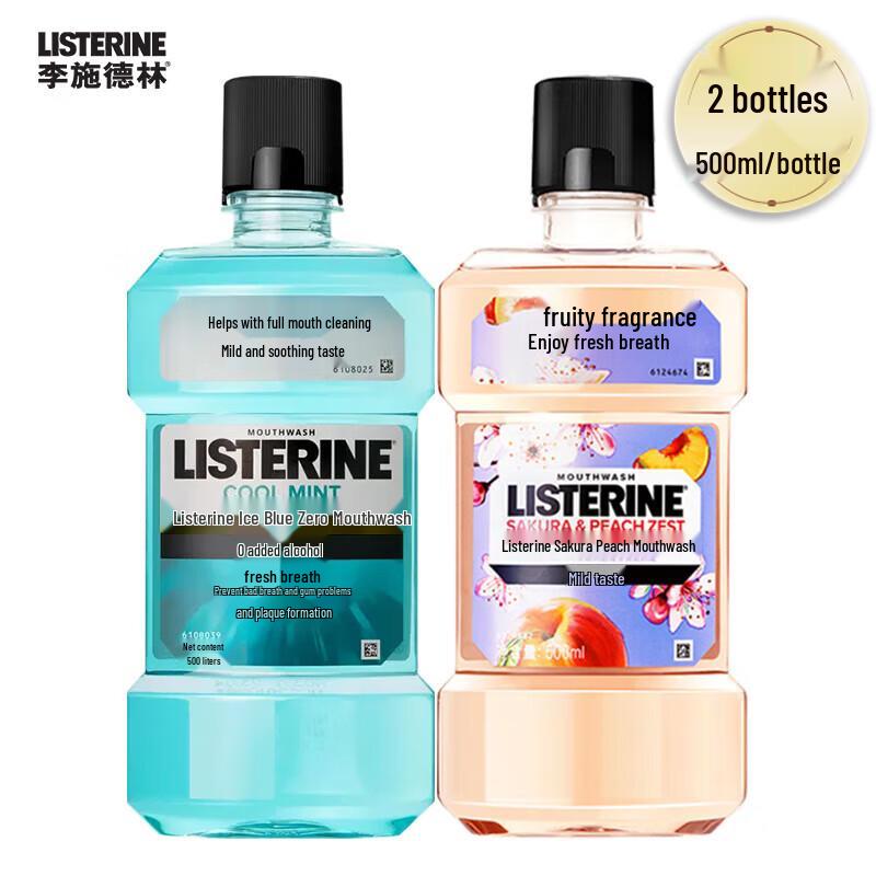 

Listerine Mouthwash Twin Pack - Cherry Blossom Peach & Cool Mint