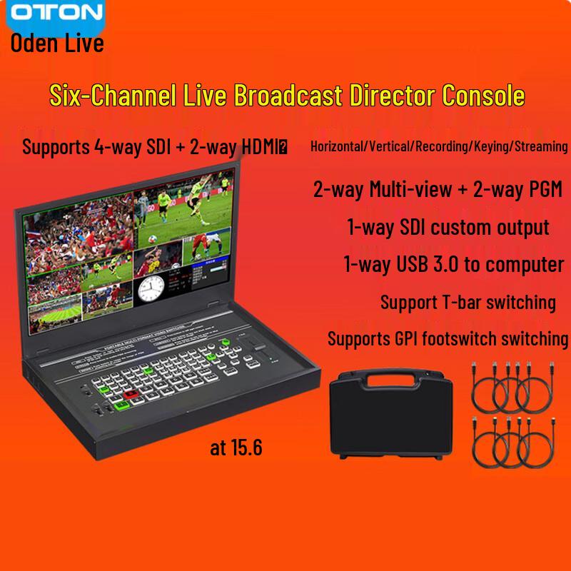OTON A36Plus 6-Channel HD Video Switcher