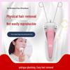Epilatör ve İplik Alma Fonksiyonlu Dijital Yüz Masaj Aleti ve Tüy Alma Aracı
