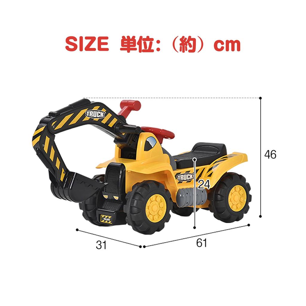 Mini Riding Load Capacity Riding Sandbox Fall Length 61cm X Depth 31cm X Height 46cm Bulldozer, Excavator, Car, Toy, 30kg, Bulldozer, Play,