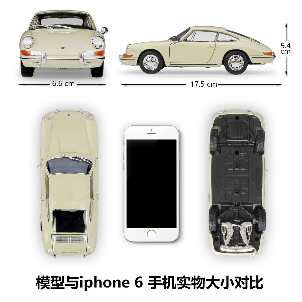 AABKN1 Welly 1:24 Porsche 1964 Porsche 911 Imitation  Alloy Car Model Collection Of Spare Parts