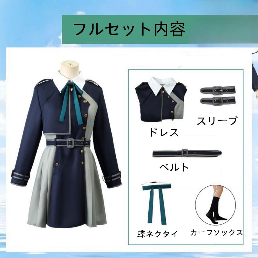 COSSA Licorice Recoil Senzoku Nishikigi Takina Inoue Costum Cosplay Costum Cosplay Uniformă Adult Eveniment Takina Inoue Costum Takina (XL, Inoue)