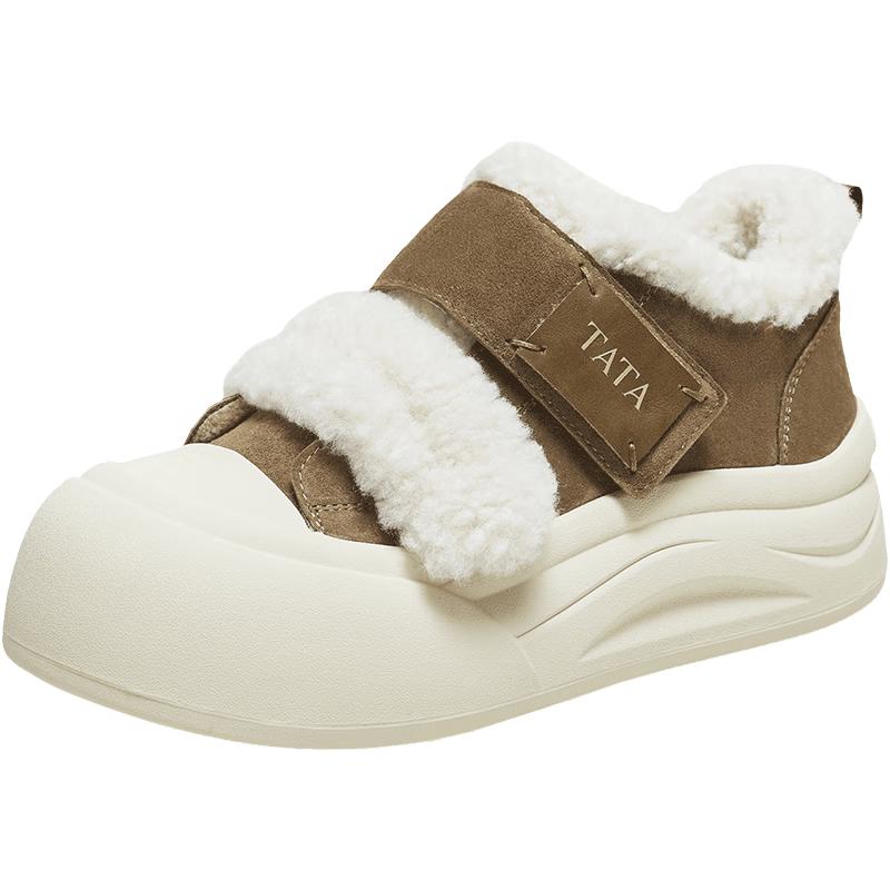 Women s Winter Thick Sole Casual Sneakers 37