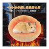 PAVIKE Hamster Bed, Bird Small Animal Bed, House, Bird Nest Mat, Fluffy, Fluffy, Fall and Winter Protection, Cold Protection, Warm, Washable,