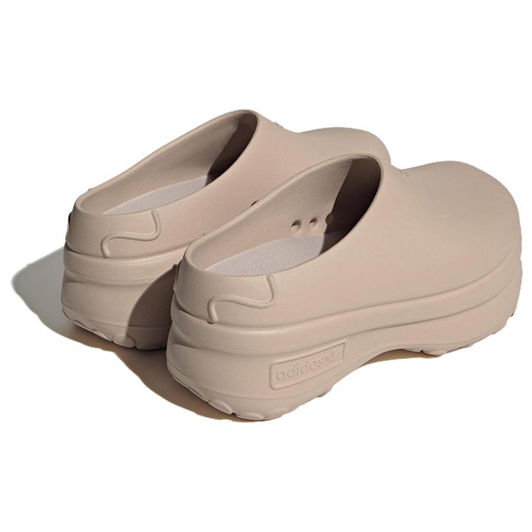 Adidas Wmns Adifom Stan Smith Mule 'Wonder Taupe' Women's IE7052