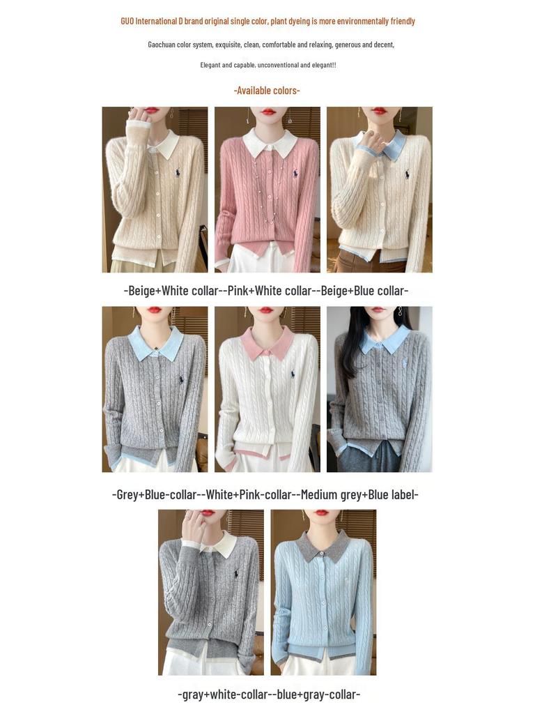 2025 Autumn/Winter Women's Pure Wool Embroidered Cable Knit Cardigan - Turn-Down Collar, Long Sleeve, Button-Up, Loose Fit Outerwear.