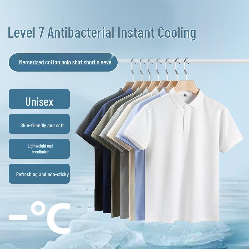 FIRS Men's Long-Staple Cotton Short Sleeve Polo Shirt