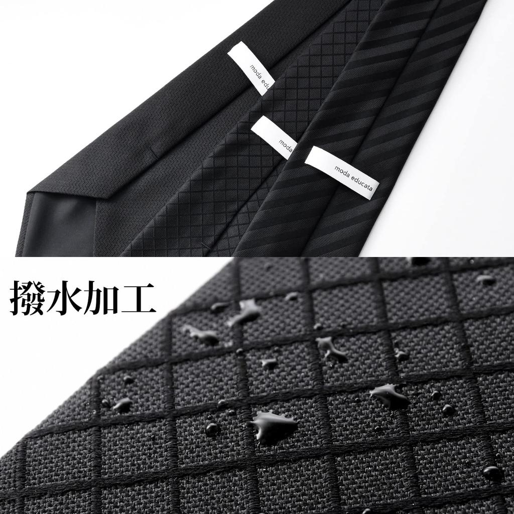 [FORMAL] Formal High-Quality Ceremonial Tie, Made in Japan, 100% Silk, for Weddings, Funerals, and Other Occasions, Black - 3