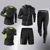 Men's Quick-Dry Sports Suit: High-Elastic Fitness Tights for Running, Training, Basketball, Cycling, Morning Jogging - Perfect for Spring & Autumn.