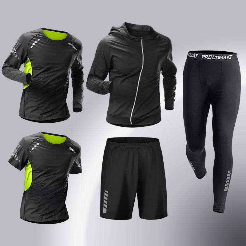 Men's Quick-Dry Sports Suit: High-Elastic Fitness Tights for Running, Training, Basketball, Cycling, Morning Jogging - Perfect for Spring & Autumn.