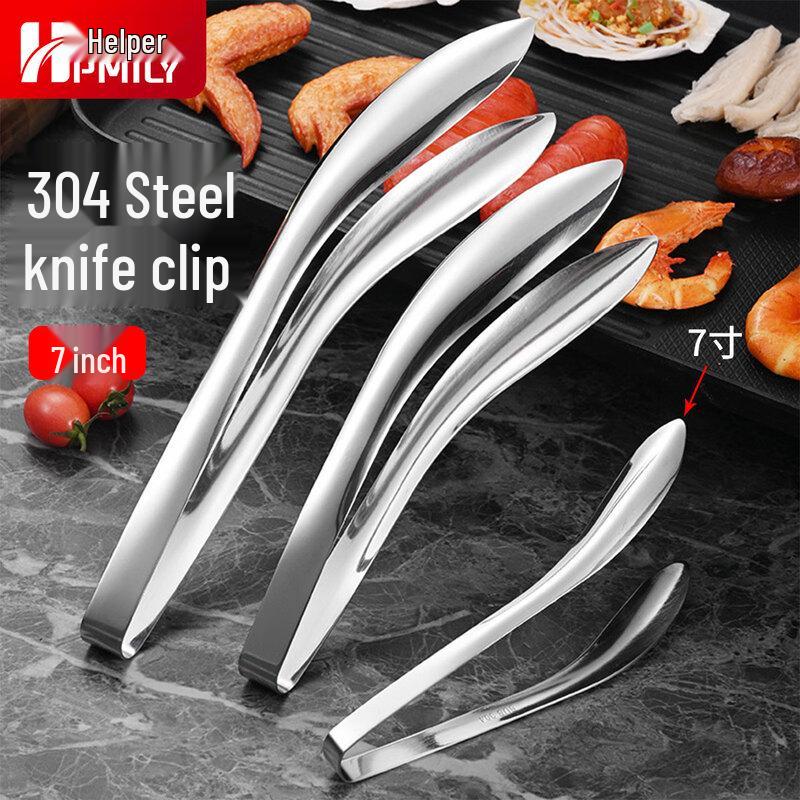 ZhuJiaLe 7-inch 304 Stainless Steel Knife-Shaped Food Tongs