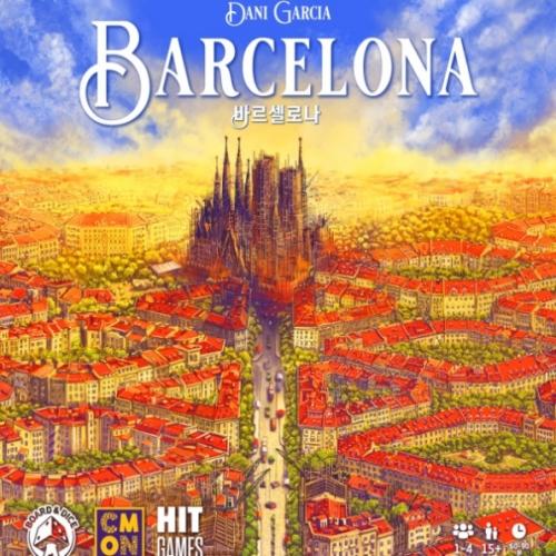 Hit Games Barcelona Base Game