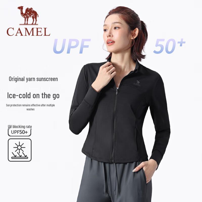 CAMEL Women s Cooling Sun Protection Jacket S