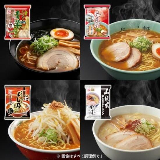 Rokkakuya Entrance Fujihara Seimen Ramen 25 Types Meal Set Local Bag Noodles Instant Taste Comparison Assortment Pack