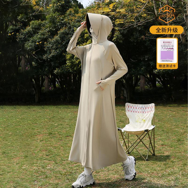 Sunscreen clothing long full body women's ice silk thin 1011 summer sunscreen clothing vinyl hooded UV protection sunshade clothing