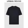 UR Summer Performance Breathable Knit Crew-Neck Short-Sleeve Tee