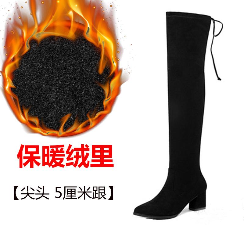 New autumn and winter knee boots women's long boots small long boots thick heel high heel pointed suede thin boots