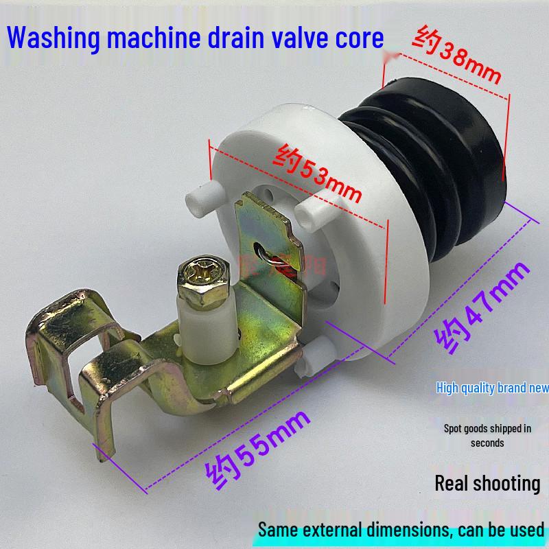 Jinyi Washing Machine Valve & Seal Set