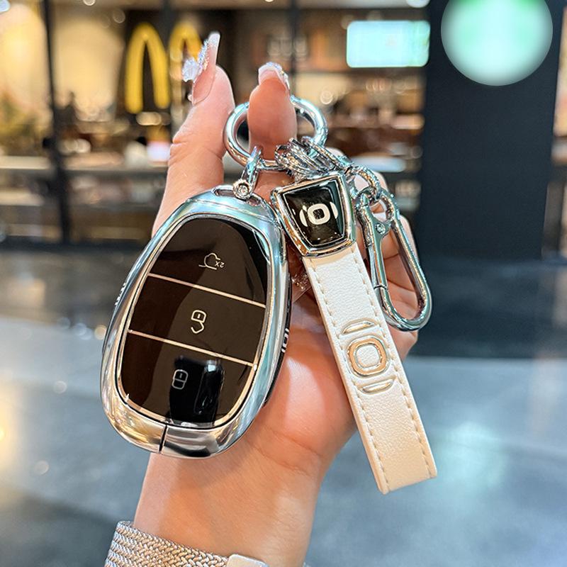 High-End Key Cover for 2025 Changan Qiyuan Q07 Blue Whale Electric Extended Range Edition