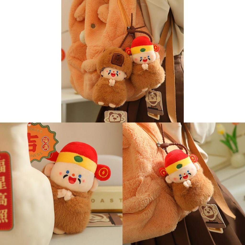 Of God Capybara Wealth Pendant Transforms Into A Stuffed Toy Mascot Backpack