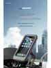 Rainproof Electric Car & Bike Phone Mount for Outdoor Navigation